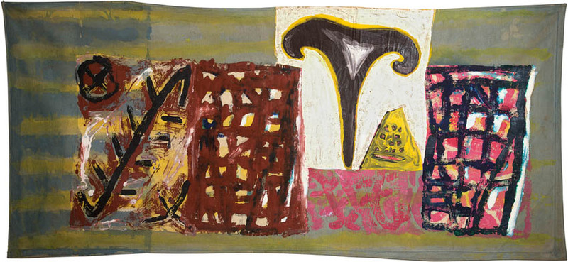 LEONILSON [JOSÉ LEONILSON BEZERRA DIAS] (1957-1993) Sem título, 1984