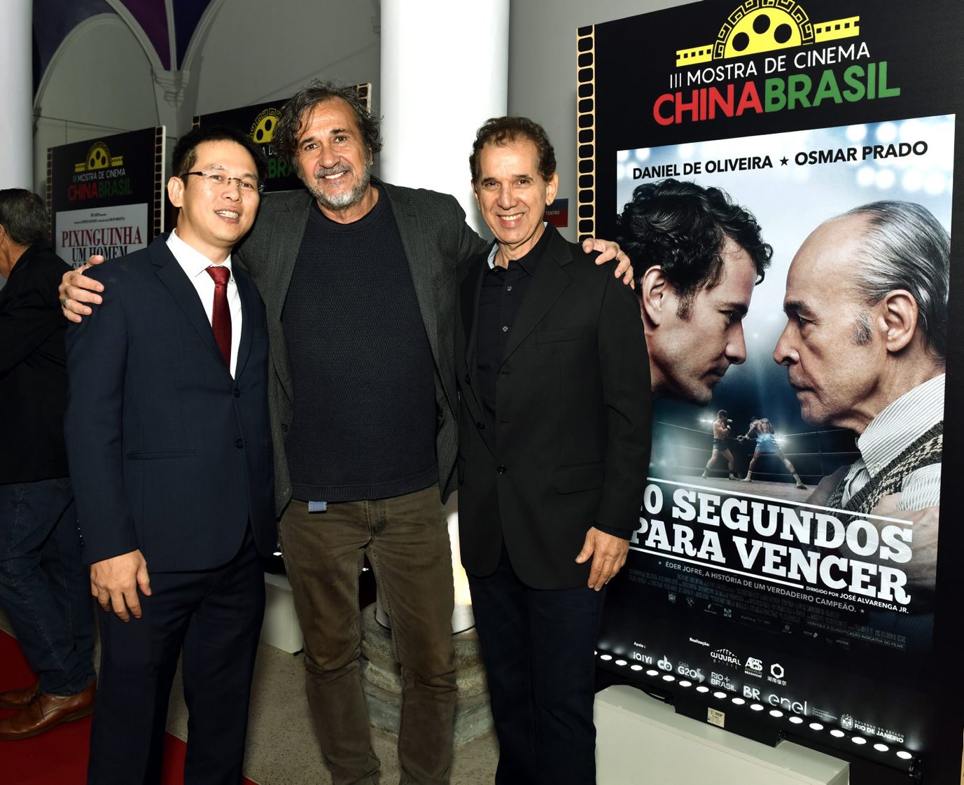 Read more about the article 3ª Mostra de Cinema China Brasil exibe gratuitamente filmes chineses e brasileiros  com entrada franca