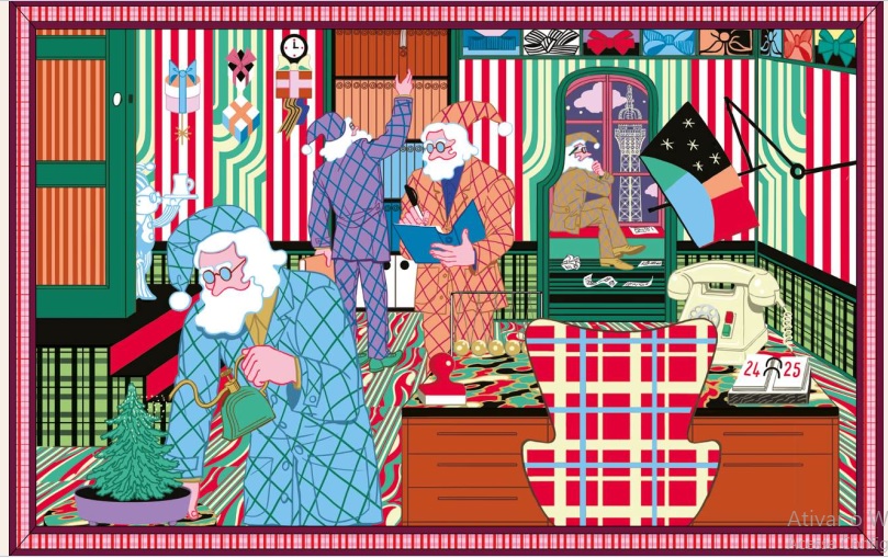 Read more about the article Lafayette Paris Haussmann anuncia o tema do Natal 2025: O Mais Belo dos Presentes